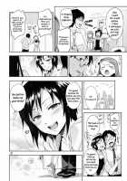 Ore No Makoto No Ohime-Sama / 俺の真のお姫様 [Otsumami] [The Idolmaster] Thumbnail Page 22
