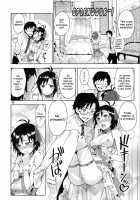 Ore No Makoto No Ohime-Sama / 俺の真のお姫様 [Otsumami] [The Idolmaster] Thumbnail Page 06