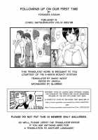 Following Up On Our First Time [Yoshiura Kazuya] [Original] Thumbnail Page 21
