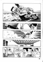 La Blue Girl Ch.2 / ラ・ブルー・ガール 章2 [Maeda Toshio] [La Blue Girl] Thumbnail Page 17