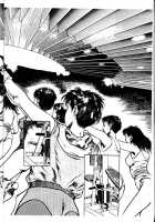 La Blue Girl Ch.2 / ラ・ブルー・ガール 章2 [Maeda Toshio] [La Blue Girl] Thumbnail Page 19