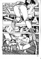 La Blue Girl Ch.2 / ラ・ブルー・ガール 章2 [Maeda Toshio] [La Blue Girl] Thumbnail Page 23