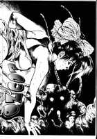 La Blue Girl Ch.2 / ラ・ブルー・ガール 章2 [Maeda Toshio] [La Blue Girl] Thumbnail Page 27