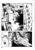 La Blue Girl Ch.2 / ラ・ブルー・ガール 章2 [Maeda Toshio] [La Blue Girl] Thumbnail Page 34