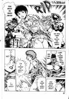 La Blue Girl Ch.2 / ラ・ブルー・ガール 章2 [Maeda Toshio] [La Blue Girl] Thumbnail Page 35