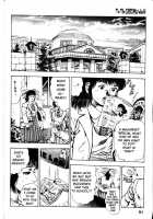 La Blue Girl Ch.2 / ラ・ブルー・ガール 章2 [Maeda Toshio] [La Blue Girl] Thumbnail Page 39