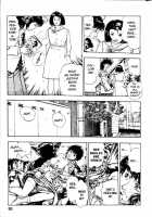 La Blue Girl Ch.2 / ラ・ブルー・ガール 章2 [Maeda Toshio] [La Blue Girl] Thumbnail Page 40