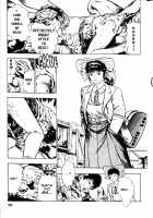 La Blue Girl Ch.2 / ラ・ブルー・ガール 章2 [Maeda Toshio] [La Blue Girl] Thumbnail Page 44