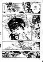 La Blue Girl Ch.2 / ラ・ブルー・ガール 章2 [Maeda Toshio] [La Blue Girl] Thumbnail Page 45