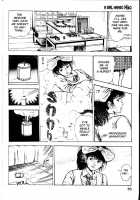 La Blue Girl Ch.2 / ラ・ブルー・ガール 章2 [Maeda Toshio] [La Blue Girl] Thumbnail Page 07