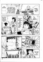 La Blue Girl Ch.1 / ラ・ブルー・ガール 章1 [Maeda Toshio] [La Blue Girl] Thumbnail Page 14