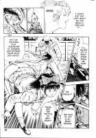 La Blue Girl Ch.1 / ラ・ブルー・ガール 章1 [Maeda Toshio] [La Blue Girl] Thumbnail Page 20