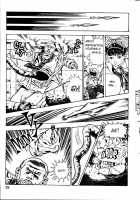 La Blue Girl Ch.1 / ラ・ブルー・ガール 章1 [Maeda Toshio] [La Blue Girl] Thumbnail Page 26
