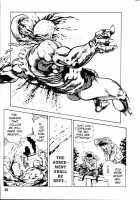 La Blue Girl Ch.1 / ラ・ブルー・ガール 章1 [Maeda Toshio] [La Blue Girl] Thumbnail Page 30