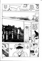La Blue Girl Ch.1 / ラ・ブルー・ガール 章1 [Maeda Toshio] [La Blue Girl] Thumbnail Page 32