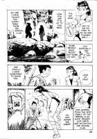 La Blue Girl Ch.1 / ラ・ブルー・ガール 章1 [Maeda Toshio] [La Blue Girl] Thumbnail Page 33