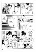 La Blue Girl Ch.1 / ラ・ブルー・ガール 章1 [Maeda Toshio] [La Blue Girl] Thumbnail Page 40