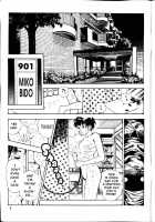 La Blue Girl Ch.1 / ラ・ブルー・ガール 章1 [Maeda Toshio] [La Blue Girl] Thumbnail Page 04