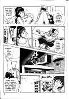 La Blue Girl Ch.1 / ラ・ブルー・ガール 章1 [Maeda Toshio] [La Blue Girl] Thumbnail Page 06