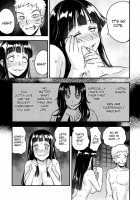 Warm Whirlpool / あったかうずまき [774] [Naruto] Thumbnail Page 22
