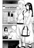 Warm Whirlpool / あったかうずまき [774] [Naruto] Thumbnail Page 05