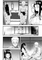 Warm Whirlpool / あったかうずまき [774] [Naruto] Thumbnail Page 07