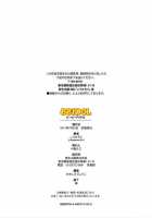 B.B.IDOL [Koutarou] [Original] Thumbnail Page 95