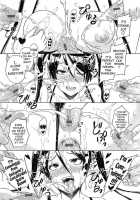 Cast Aoi / きゃすとあおい [Sanagi Torajirou] [Original] Thumbnail Page 106