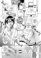 Cast Aoi / きゃすとあおい [Sanagi Torajirou] [Original] Thumbnail Page 110