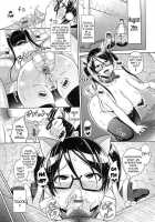 Cast Aoi / きゃすとあおい [Sanagi Torajirou] [Original] Thumbnail Page 111