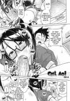 Cast Aoi / きゃすとあおい [Sanagi Torajirou] [Original] Thumbnail Page 131