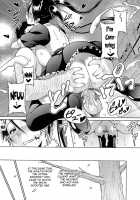 Cast Aoi / きゃすとあおい [Sanagi Torajirou] [Original] Thumbnail Page 146