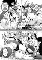 Cast Aoi / きゃすとあおい [Sanagi Torajirou] [Original] Thumbnail Page 184