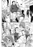 Cast Aoi / きゃすとあおい [Sanagi Torajirou] [Original] Thumbnail Page 60