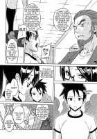 Cast Aoi / きゃすとあおい [Sanagi Torajirou] [Original] Thumbnail Page 82