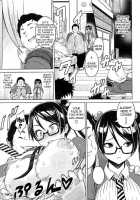 Cast Aoi / きゃすとあおい [Sanagi Torajirou] [Original] Thumbnail Page 83