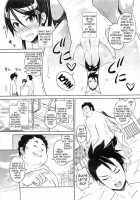 Cast Aoi / きゃすとあおい [Sanagi Torajirou] [Original] Thumbnail Page 97