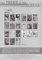 Sex Warrior Isane Extreme 2 [Okawari] [Original] Thumbnail Page 28