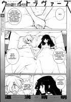 Weight Lovers [Dowman Sayman] [Original] Thumbnail Page 01