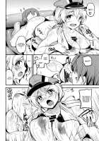 Prinz Eugen No Ichinichi / プリンツ・オイゲンの一日 [Ginichi] [Kantai Collection] Thumbnail Page 16