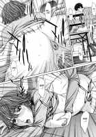 My Careless Boyfriend [Ueno Naoya] [Original] Thumbnail Page 20