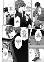 My Careless Boyfriend [Ueno Naoya] [Original] Thumbnail Page 06