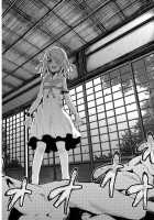 Kowaremonogatari / 壊物語 [Ryoma] [Bakemonogatari] Thumbnail Page 21