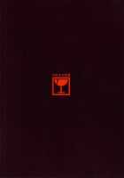 Kowaremonogatari / 壊物語 [Ryoma] [Bakemonogatari] Thumbnail Page 24