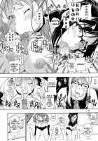 Super Pure Pussies / 超純情プッシーズ [Fukudahda] [Anohana: The Flower We Saw That Day] Thumbnail Page 23