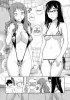 Super Pure Pussies / 超純情プッシーズ [Fukudahda] [Anohana: The Flower We Saw That Day] Thumbnail Page 25