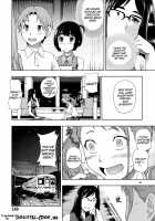 Super Pure Pussies / 超純情プッシーズ [Fukudahda] [Anohana: The Flower We Saw That Day] Thumbnail Page 35