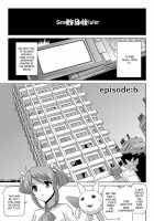 Bishoujo Mahou Senshi Pure Mates / 美少女魔法戦士ピュアメイツ [Sukesaburou] [Original] Thumbnail Page 136
