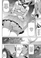 Bishoujo Mahou Senshi Pure Mates / 美少女魔法戦士ピュアメイツ [Sukesaburou] [Original] Thumbnail Page 149