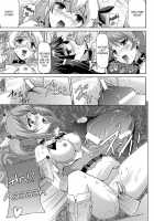 Bishoujo Mahou Senshi Pure Mates / 美少女魔法戦士ピュアメイツ [Sukesaburou] [Original] Thumbnail Page 154